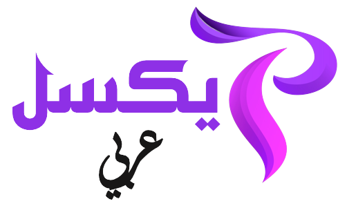موقع جديد خاص بالتسويق الالكتروني